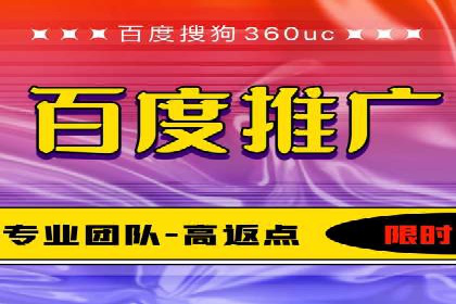 轻松开户，高效转化：信息流广告开户实战案例