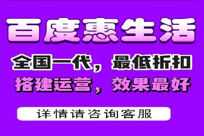 如何快速开户成功竞价端口