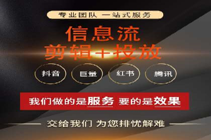 案例解读：知乎信息流广告投放效果